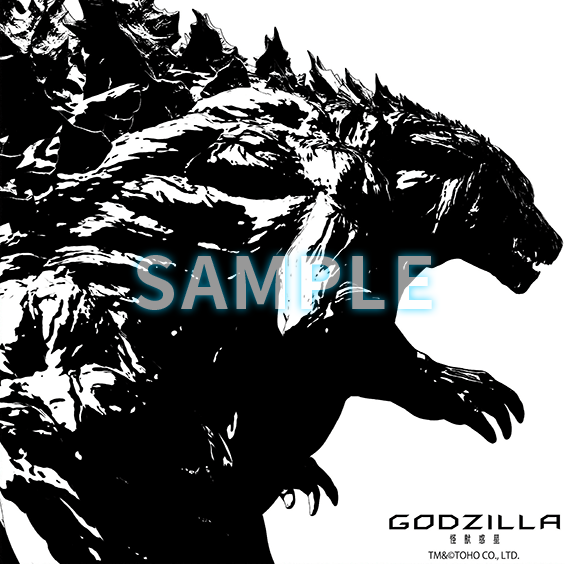 『GODZILLA 怪獣惑星』オリジナルハンカチ