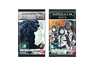 GODZILLA 怪獣惑星ウエハース